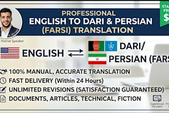 provide professional english to dari and persian translation