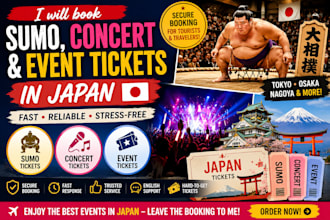 book sumo, concert and event tickets in japan