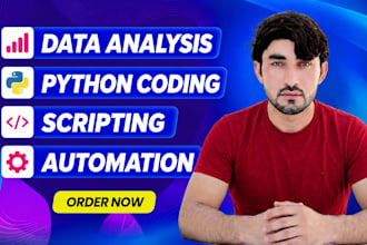 fix python errors and bugs