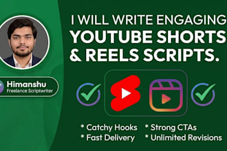 write engaging youtube shorts and instagram reels script