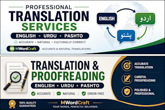 translate english, pashto, and urdu professionally