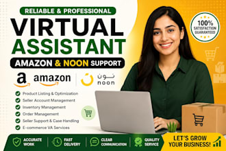 amazon noon virtual assistant