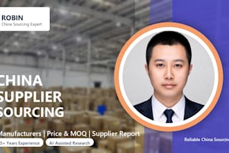 find reliable china suppliers for your product