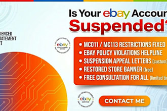 reinstate suspended ebay account, mc011, mc999 and vero