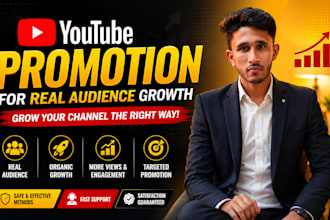 promote your youtube channel for real audience growth