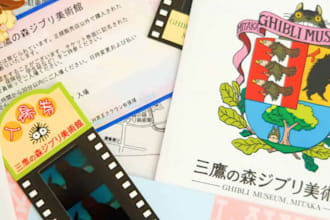 buy ghibli museum tickets, studio ghibli ticket, pokemon cafe reservation