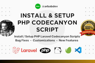 install and setup codecanyon PHP script on your server