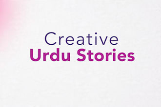write emotional urdu short stories and sad afsana for you