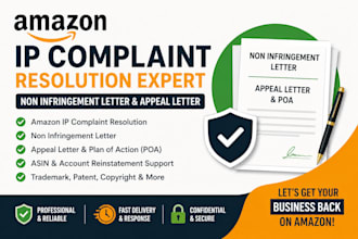 resolve amazon amazon ip complaints with non infringement letter, appeal letter