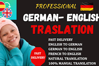 translate english to german or translate german translation