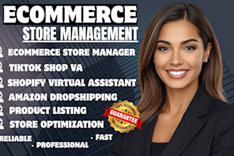 manage your shopify etsy amazon tiktok shop ecommerce store management