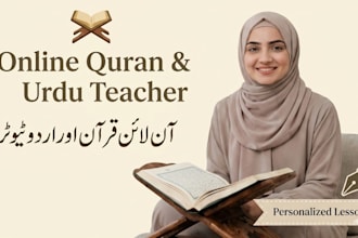 be your professional quran and urdu teacher