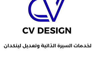 create an ats friendly professional CV resume approved by HR