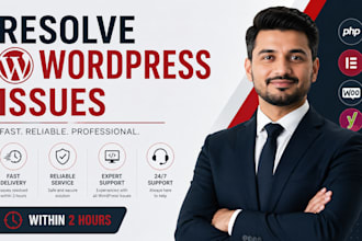fix wordpress 404, 403, 500 errors, white screen and woocommerce issues