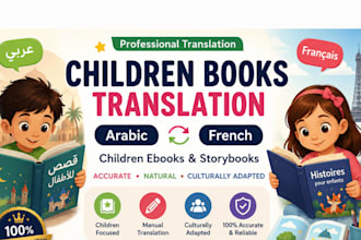 translate children ebooks and storybooks in arabic and french