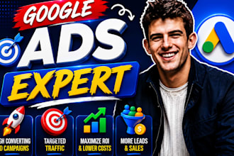 setup google ads search and performance max for lead generation