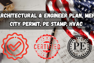 pe stamp, delaware pe stamp, illinois pe stamp, arizona pe stamp, texas pe stamp