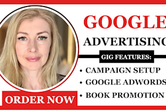 do amazon kdp book google adsword ppc search ads lead generation shopping sem