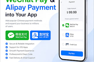 improve the payment ability on your app