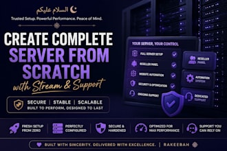 create complete server from scratch with stream and support
