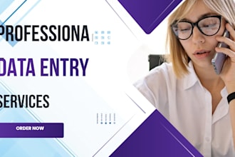 do reliable data entry service