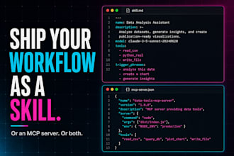 package your workflow as a claude skill or mcp server