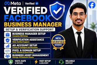 verified facebook business manager