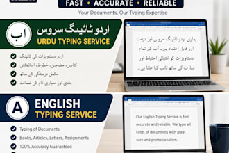 professional PDF to word and typing service
