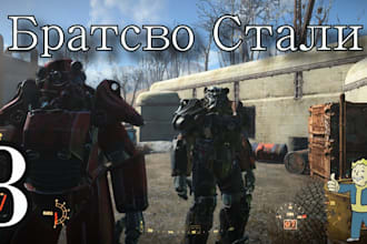model gmod, garrys mod, fallout, skyrim, game, outlast, gmod map, ffxiv