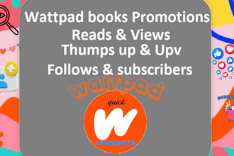 promotion of books and book chapters on wattpad