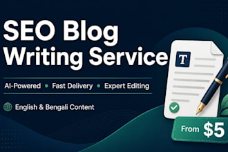 write SEO blog posts and website content using ai