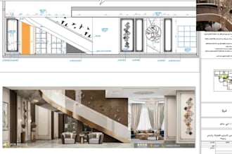 design 2d and 3d staircase, handrail and spiral staircase with realistic render