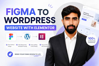 convert figma to wordpres with elementor pro