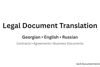 translate georgian english and russian legal documents