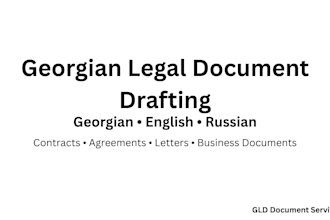 draft georgian legal and business documents