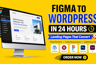 convert figma to wordpress website, elementor pro expert