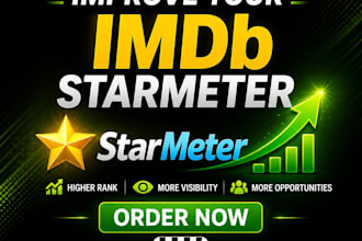 do imdb page promotion and starmeter rank