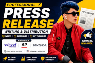 write startup business and product launch press release