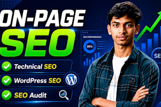 do wordpress on page SEO optimization