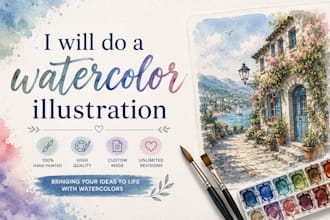 do a watercolor illustration