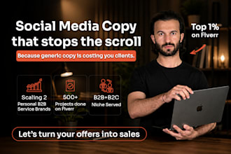 write social media copy and instagram captions for your brand