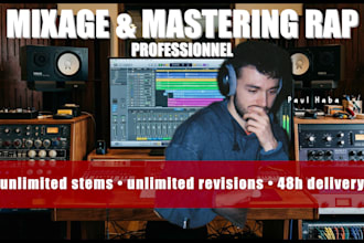 mixer et masteriser ton projet pour un résultat pro
