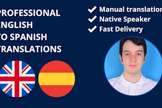 translate your website from english to spanish professionally