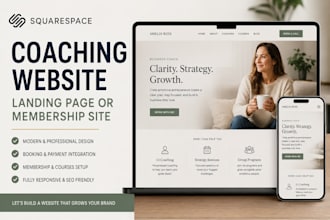 design squarespace coaching website, landing page, or membership website