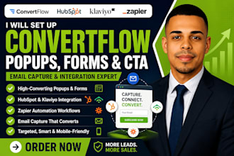 setup convertflow popups forms cta email capture hubspot klaviyo zapier