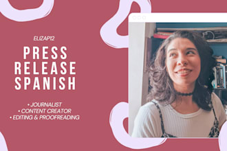 write your press release in spanish