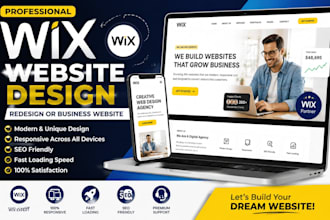build wix website design, wix website redesign, or wix business website design