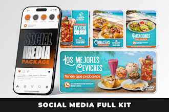create a unique and professional social media kit for you