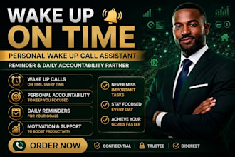 be your personal wake up call and daily accountability partner