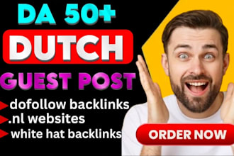do seo manual dofollow dutch backlinks via dutch guest post link building